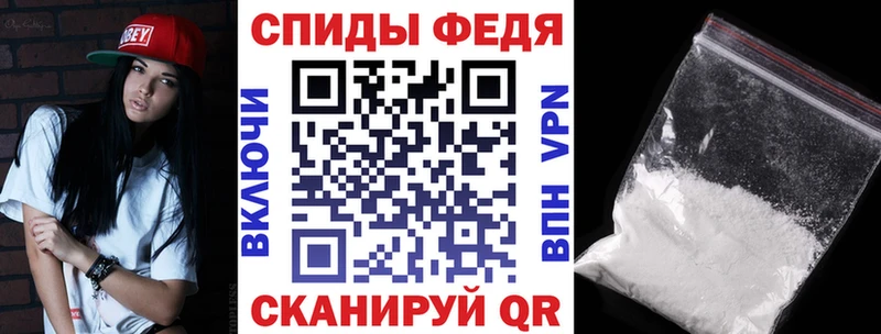 АМФЕТАМИН 98%  ОМГ ОМГ онион  это клад  Лабинск 