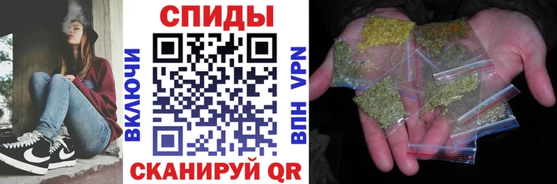 Бутират BDO  где можно купить   Лабинск 