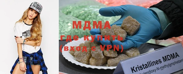 первитин Алзамай