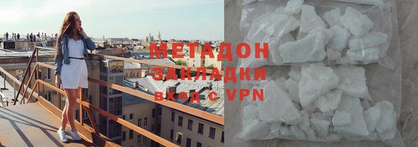 первитин Алзамай