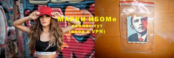 кокс Алексин