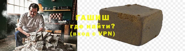 первитин Алзамай