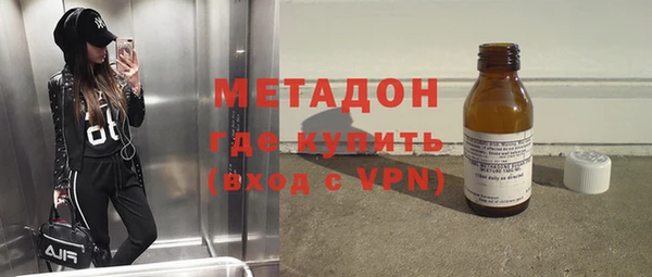 первитин Алзамай