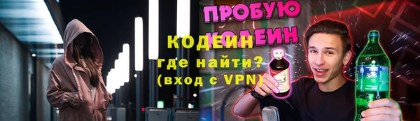 кокс Алексин