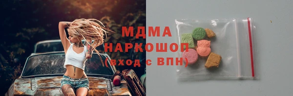 кокс Алексин
