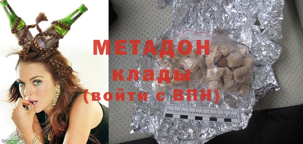первитин Алзамай