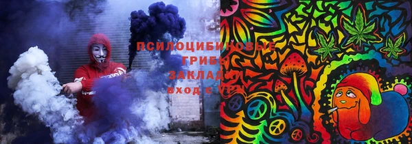кокаин колумбия Алексеевка