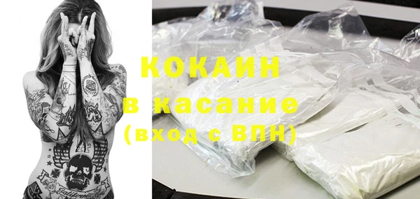 кокаин колумбия Алексеевка