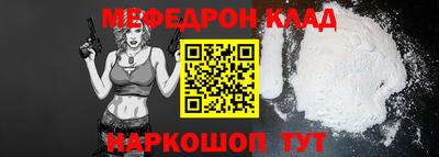 марки lsd Конаково