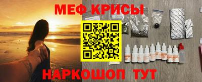 марихуана Коммунар