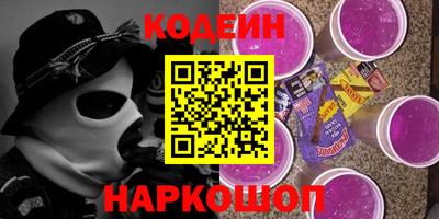 марки lsd Конаково