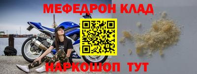 марихуана Коммунар