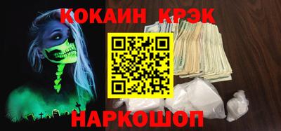 марихуана Коммунар