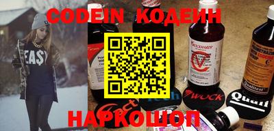 прущая мука Комсомольск-на-Амуре