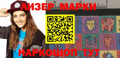 прущая мука Комсомольск-на-Амуре