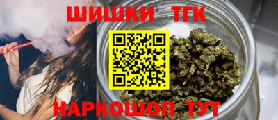 прущая мука Комсомольск-на-Амуре