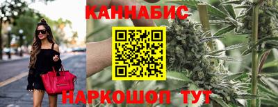 марки lsd Конаково