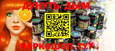 марки lsd Конаково
