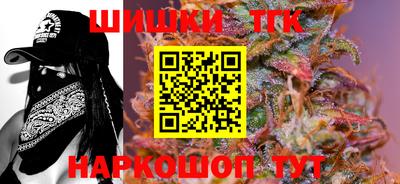 марки lsd Конаково