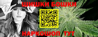 марки lsd Конаково