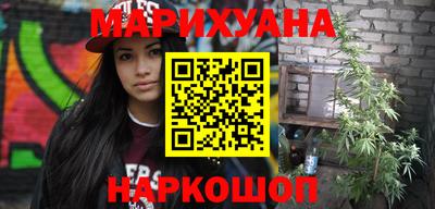 прущая мука Комсомольск-на-Амуре