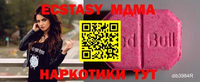 марки lsd Конаково
