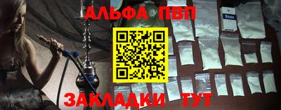 марки lsd Конаково