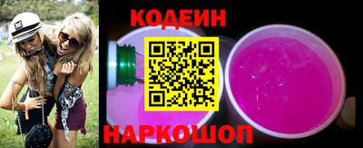 марки lsd Конаково