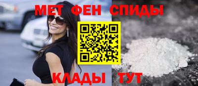 прущая мука Комсомольск-на-Амуре