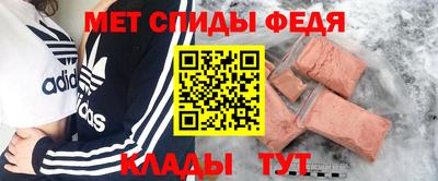 марихуана Коммунар