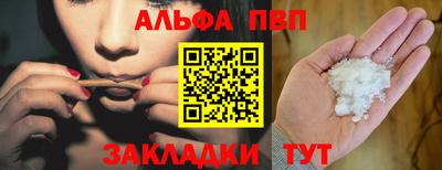 марихуана Коммунар
