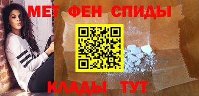 прущая мука Комсомольск-на-Амуре