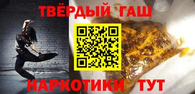 марки lsd Конаково