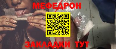 марихуана Коммунар